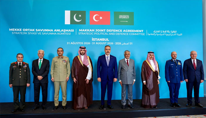 Officials from Saudi Arabia, Turkey and Pakistan attending the first strategic political and defence committee meeting in Istanbul.