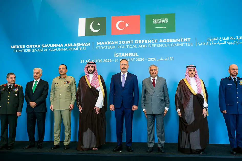 A documentary visual representing Saudi, Turkish and Pakistani leadership and defence cooperation.