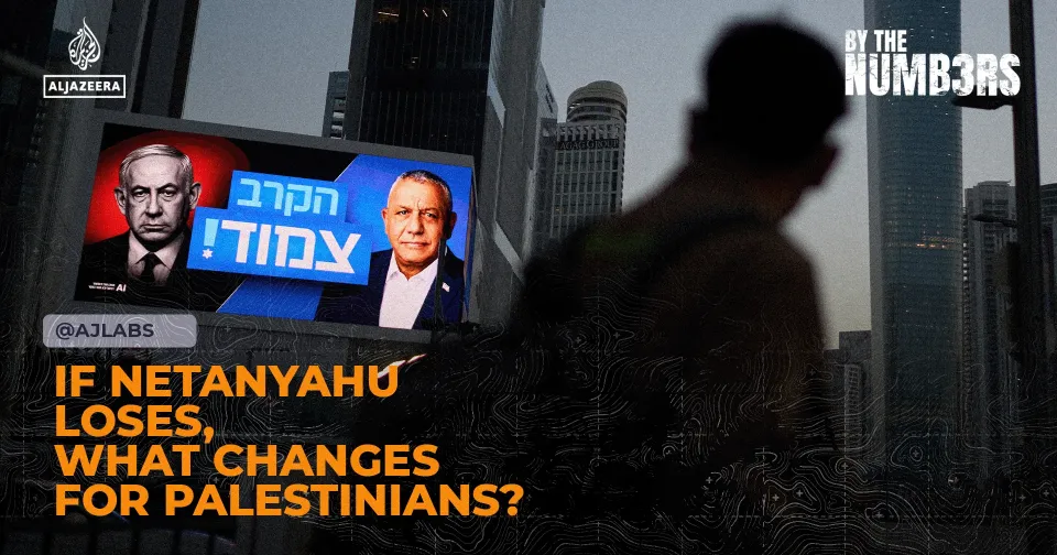 Editorial photograph illustrating A Netanyahu defeat could curb Israel’s far right without transforming Palestinian policy