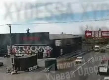 Editorial photograph illustrating Russian Drone Strike Hits Odessa Supermarket