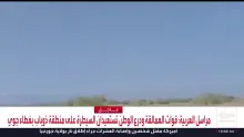 Editorial photograph illustrating Yemeni government forces reclaim Dhubab near Bab al‑Mandab Strait