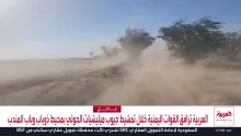 Editorial photograph illustrating Yemen Government Forces Seize Dhubab and Bab al‑Mandeb in New Offensive