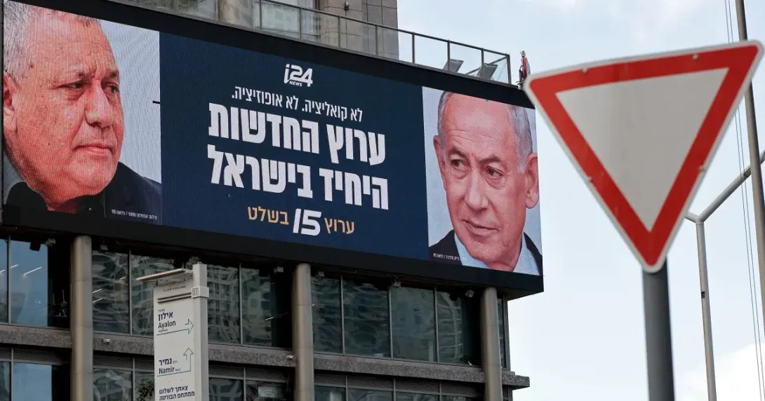 Editorial photograph illustrating Africa watches Israel election for impact on Gaza-era ties