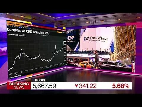 Editorial photograph illustrating CoreWeave Shares Plummet as CEO Criticizes Market