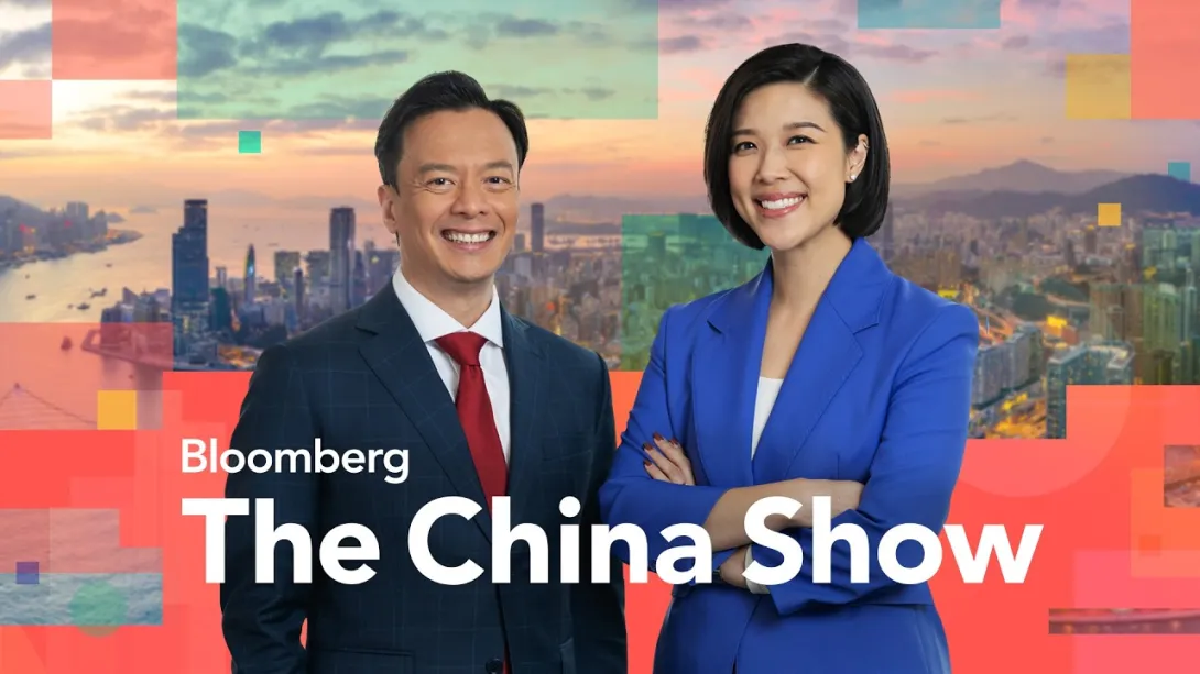 Editorial photograph illustrating Chinese Rogue Agents Circumvent Anti-Bot Measures